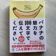 Item thumbnail for item c75cd27f-6a3e-48a9-9013-d17ed23de3b1