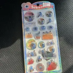 新品　うるちゅるPOPシール　パペットすんすん　スンスン　立体　シール　正規品