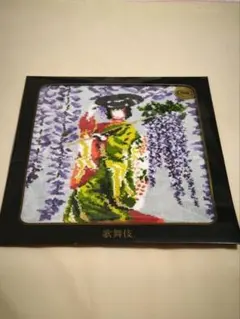 藤娘 フェイラー歌舞伎シリーズ 限定ハンカチ未開封品 - メルカリ
