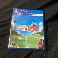 みんなのGOLF VR