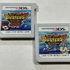 妖怪ウォッチ バスターズ2 ソード、マグナム　2本セット