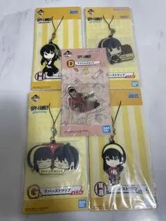 スパイファミリー　一番くじ　ラバーストラップ　アクリルスタンド