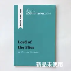 Lord of the Flies by William Golding