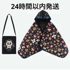 完売品‼️新品 未使用 リメンバーミー ブランケット ミゲル