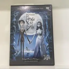 Item thumbnail for item 6fc56985-7b19-45ba-a8fd-0cd3ded7d1b1