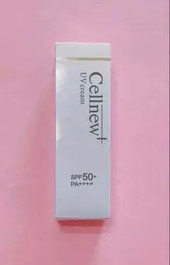 2026年最新】cellnew セルニューの人気アイテム - メルカリ