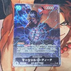 MTG エディ・ブロック / ヴェノム クラシックコミックFOIL - メルカリ