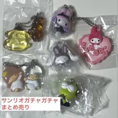 サンリオ ガチャガチャ カプセルトイ まとめ売り マイメロ シナモロール など