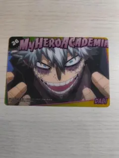 Item thumbnail for item bc54cf7e-9005-4e93-b4be-5a642cc4ff9f