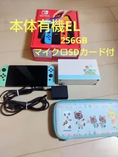 Nintendo Switch 有機ELモデル本体 あつまれどうぶつの森仕様