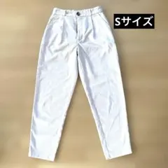 GU テーパードパンツ　白　Sサイズ　コーデュロイ