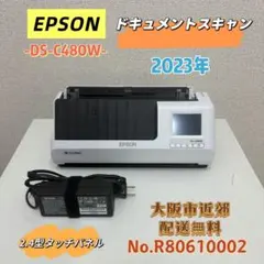 エプソン スキャナー DS-C480W 動作確認済み A4 USB WiFi - メルカリ