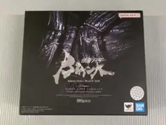 特典付き S.H.Figuarts 仮面ライダーBLACK SUNのサムネイル