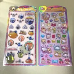 【正規品】 うるちゅる POP SEAL スンスン フワフワらびちゃん