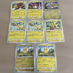 スタートデッキ100 ピカチュウex 他 ミラーセット No.025 - メルカリ