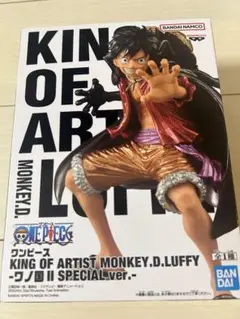キングオブアーティストルフィギアフィフス Amazon.co.jp: バンプレスト ワンピース KING OF ARTIST THE