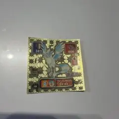 ポケモン 最強シール烈伝 2000SUPER DX ニドラン - メルカリ