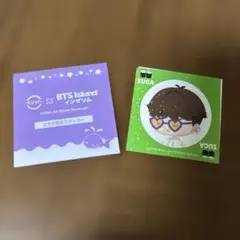 BTS Island x SUGA ステッカー