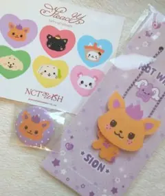✮⋆*新品未開封 シオン キーリング バッジ NCTWISH