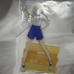 2026年最新】藤田ことね アクリルスタンドの人気アイテム - メルカリ
