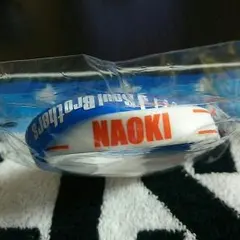 ☆三代目BP ゴムブレス 小林直己☆