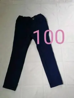 大特価★女の子☆ストレッチスキニーパンツ☆100m
