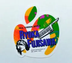 Mrs. GREEN APPLE 一番くじ 藤澤涼架 ステッカー