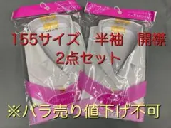 Item thumbnail for item bcd1d3e8-eb9a-4665-b4a4-4989cb778651