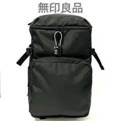 ※専用　無印良品　リュック　 肩の負担を軽くする　広口　撥水　バックパック