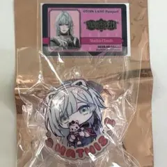 終ヴィル マティス オトパ オトメイトパーティー パスポート バルーン