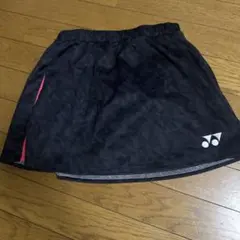 Item thumbnail for item 62518985-55dc-4eb1-b97d-982b56d92fa3