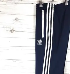 アディダス ジャージ トラックパンツ スリーストライプ 紺ネイビー95　M