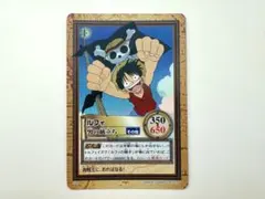 旧ワンピースカード ハイパーバトル C69 ルフィ 男の旅立ち - メルカリ