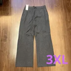 【新品未使用品】ユニクロ　ウォッシャブルニットリブパンツ　3XL