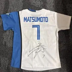 新品未使用】石井一成選手 直筆サイン入りユニホーム Lサイズ - メルカリ