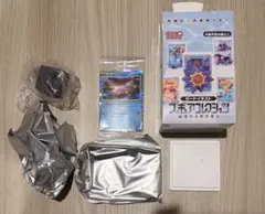 ポケモンカードゲーム フィギュアコレクション ヤドラン