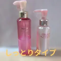 PRIOR プリオール 高保湿化粧水 乳液 しっとりセットのサムネイル