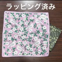2026年最新】鳩居堂 フェイラーの人気アイテム - メルカリ