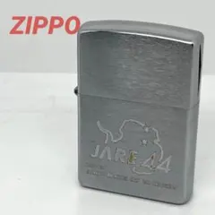 2026年最新】Zippo まとめ売りの人気アイテム - メルカリ