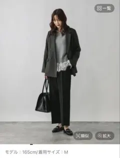 グローバルワーク　あったかウツクシイージーストレートパンツ　L(新品未使用)