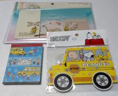 10/31までセール スヌーピー PEANUTS メモ帳 ユニバ・フセンセット