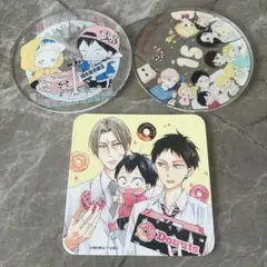 2025年最新】学ベビの人気アイテム - メルカリ