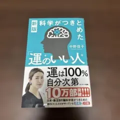 Item thumbnail for item 5a1e5c5c-b9ea-4c59-8182-6b122f7f6d7d