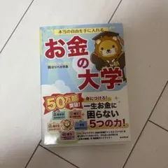 Item thumbnail for item e76e17bc-f04a-4592-bbc9-4457f5cd28fb