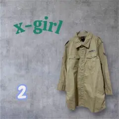 Item thumbnail for item 526f2b05-b181-4cbc-979c-1b25afc0e67b