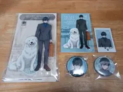 糸師凛 With Dog アクリルスタンド ＆ 缶バッジ など5点 ブルーロック