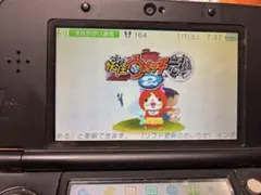 妖怪ウォッチ　元祖　カード付き