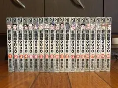 2026年最新】狂四郎2030の人気アイテム - メルカリ