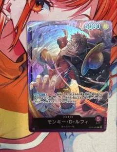 ハルナ様 リクエスト 8点 まとめ商品