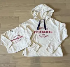 Petit Bateau プチバトー　レディースパーカー、ベビートップス　セット